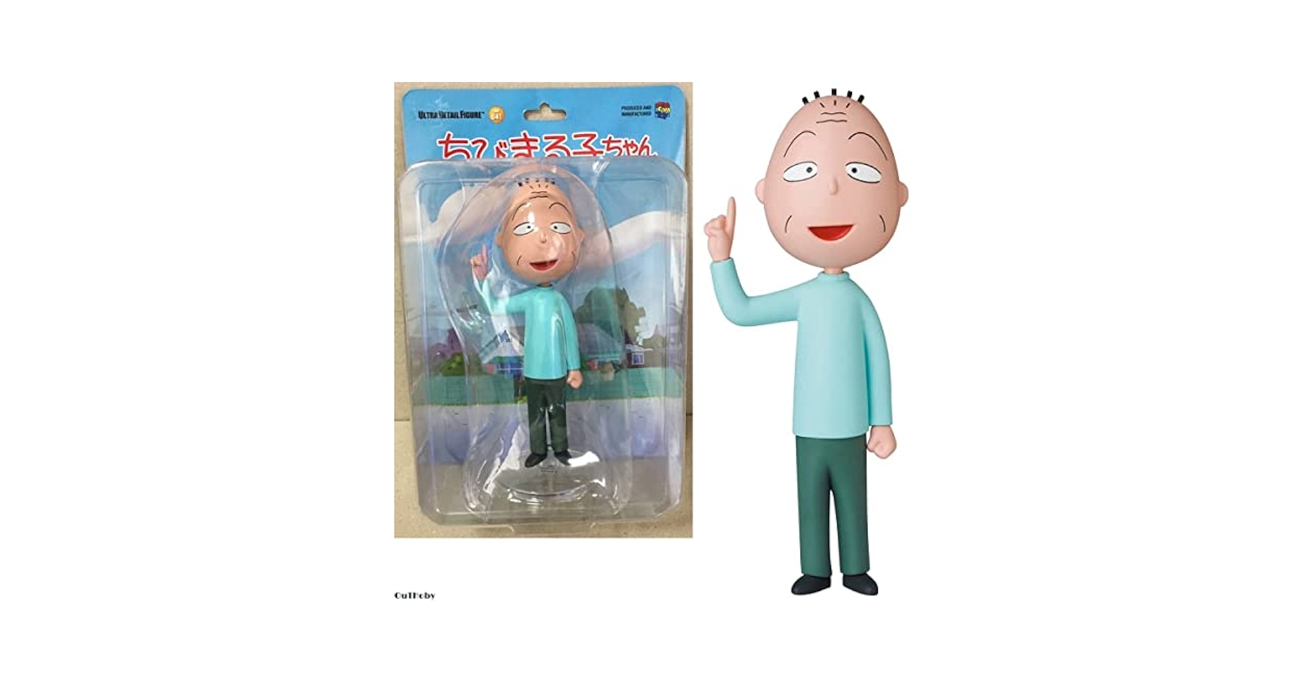 Amazon.co.jp: さくらももこ 友蔵 フィギュア ◎ ちびまる子
